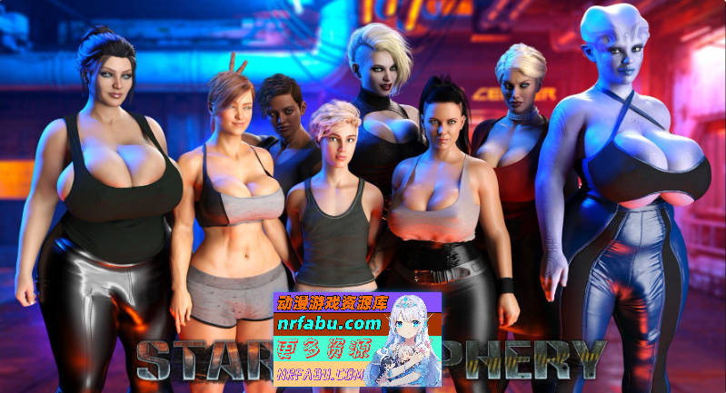 [SD/欧美SLG/汉化/动态]星际外围V0.6.1 AI汉化版[PC+安卓][4.3G]