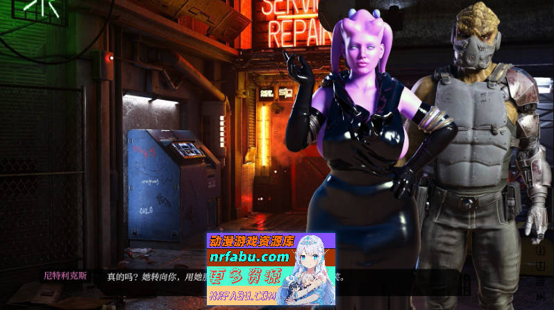 [SD/欧美SLG/汉化/动态]星际外围V0.6.1 AI汉化版[PC+安卓][4.3G]