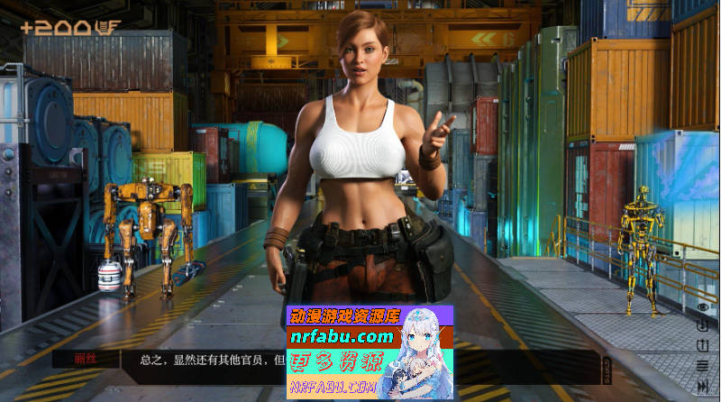 [SD/欧美SLG/汉化/动态]星际外围V0.6.1 AI汉化版[PC+安卓][4.3G]