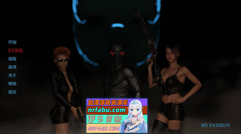 [SD/欧美SLG/汉化]更好的未来V0.1.6 AI汉化版[PC+安卓][3.4G]