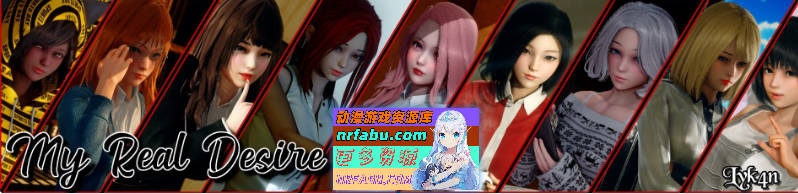 [SD/亚洲风SLG/汉化/动态]真实情欲 Epilogue P2 AI汉化版[更新][PC+安卓][7.4G]