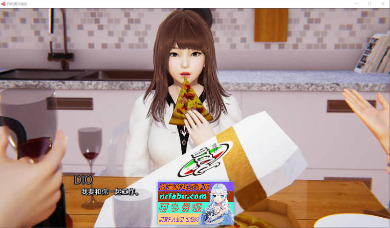 [SD/亚洲风SLG/汉化/动态]真实情欲 Epilogue P2 AI汉化版[更新][PC+安卓][7.4G]