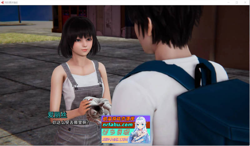 [SD/亚洲风SLG/汉化/动态]真实情欲 Epilogue P2 AI汉化版[更新][PC+安卓][7.4G]