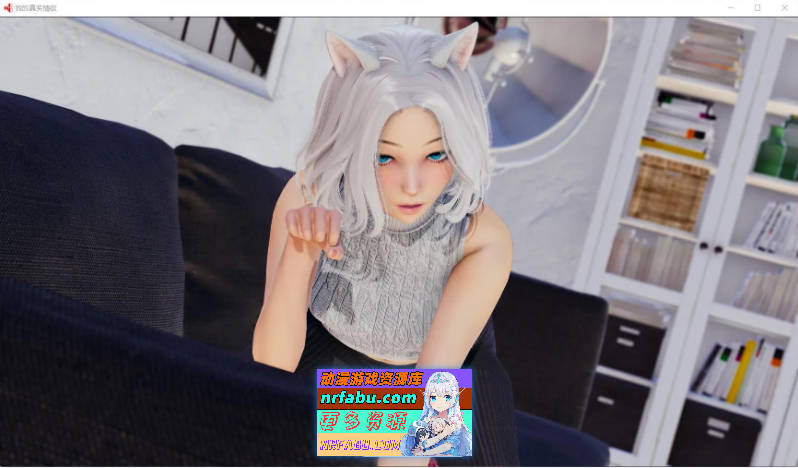 [SD/亚洲风SLG/汉化/动态]真实情欲 Epilogue P2 AI汉化版[更新][PC+安卓][7.4G]