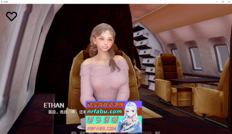 [SD/亚洲风SLG/汉化/动态]奥米斯特V0.1.5 AI汉化版[PC+安卓][4.3G]