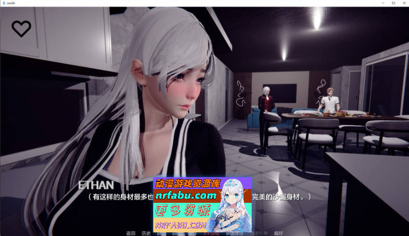 [SD/亚洲风SLG/汉化/动态]奥米斯特V0.1.5 AI汉化版[PC+安卓][4.3G]