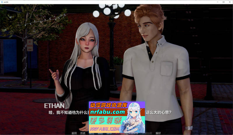 [SD/亚洲风SLG/汉化/动态]奥米斯特V0.1.5 AI汉化版[PC+安卓][4.3G]