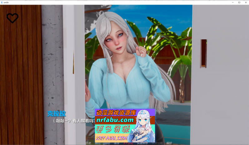 [SD/亚洲风SLG/汉化/动态]奥米斯特V0.1.5 AI汉化版[PC+安卓][4.3G]