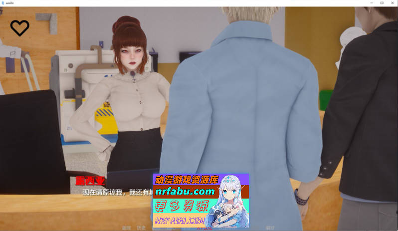 [SD/亚洲风SLG/汉化/动态]奥米斯特V0.1.5 AI汉化版[PC+安卓][4.3G]