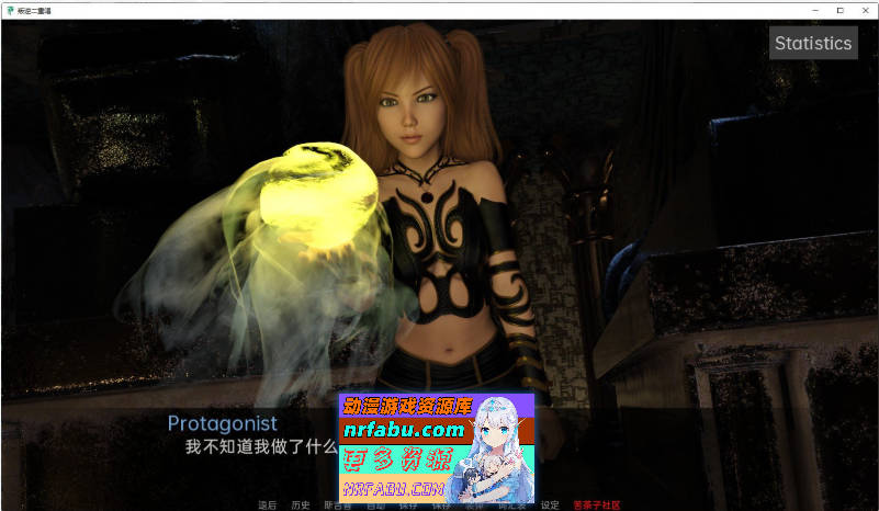 [SD/欧美SLG/汉化/动态]反叛二重奏V0.10b AI汉化版[PC+安卓][5.1G]