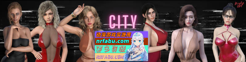 [SD/欧美SLG/汉化/动态]爱欲之都V0.1.9.8 fix 官方中文版[PC+安卓][9.8G]