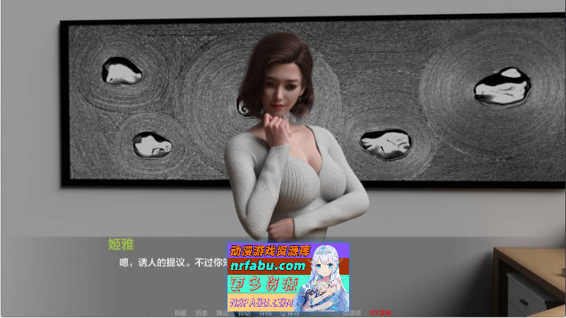 [SD/欧美SLG/汉化/动态]爱欲之都V0.1.9.8 fix 官方中文版[PC+安卓][9.8G]