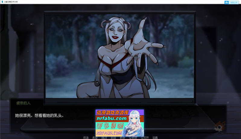 [SD/欧美SLG/汉化/动态]火影忍者：忍者之主v0.31 AI汉化版[PC+安卓][5.7G]