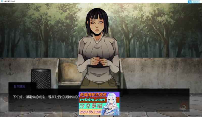 [SD/欧美SLG/汉化/动态]火影忍者：忍者之主v0.31 AI汉化版[PC+安卓][5.7G]