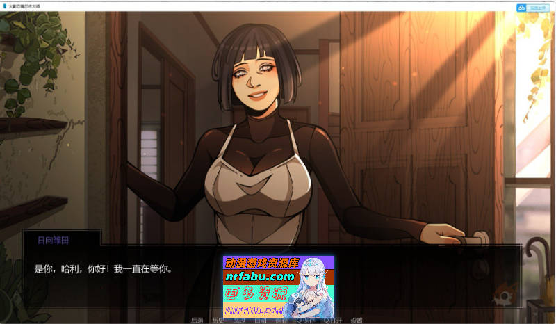 [SD/欧美SLG/汉化/动态]火影忍者：忍者之主v0.31 AI汉化版[PC+安卓][5.7G]