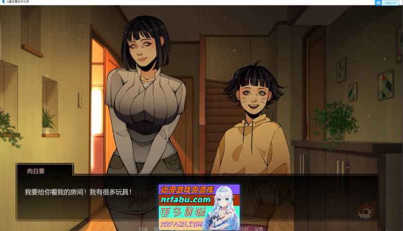 [SD/欧美SLG/汉化/动态]火影忍者：忍者之主v0.31 AI汉化版[PC+安卓][5.7G]