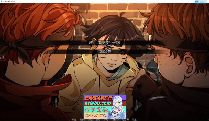 [SD/欧美SLG/汉化/动态]火影忍者：忍者之主v0.31 AI汉化版[PC+安卓][5.7G]