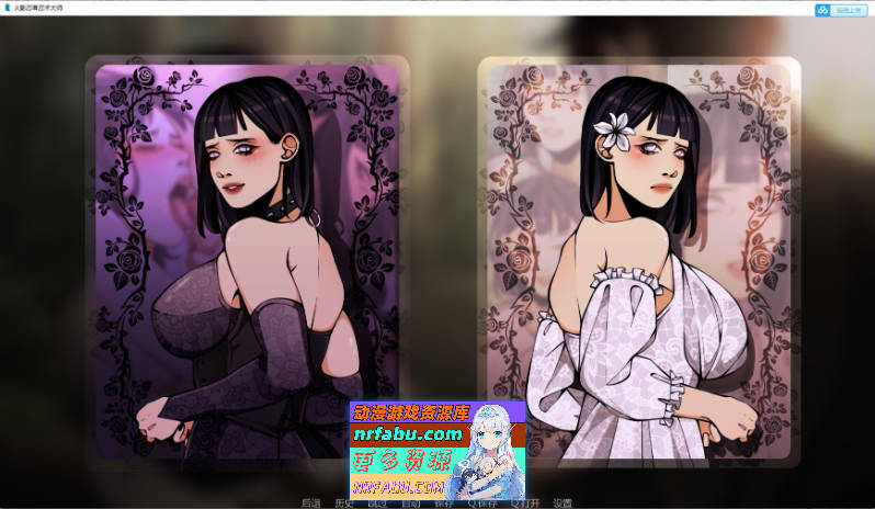 [SD/欧美SLG/汉化/动态]火影忍者：忍者之主v0.31 AI汉化版[PC+安卓][5.7G]