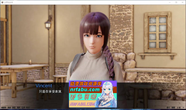 [PC/亚洲风SLG/汉化/动态]调教大师 V0.85.5 AI汉化版[更新][4.3G]