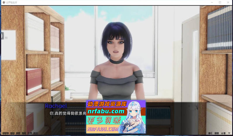 [PC/亚洲风SLG/汉化/动态]调教大师 V0.85.5 AI汉化版[更新][4.3G]