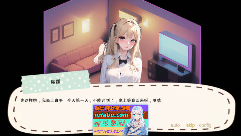 [PC/探索SLG/中文]令我骄傲的女友--丽娜篇V1.5.0 官方中文版[更新][660M]