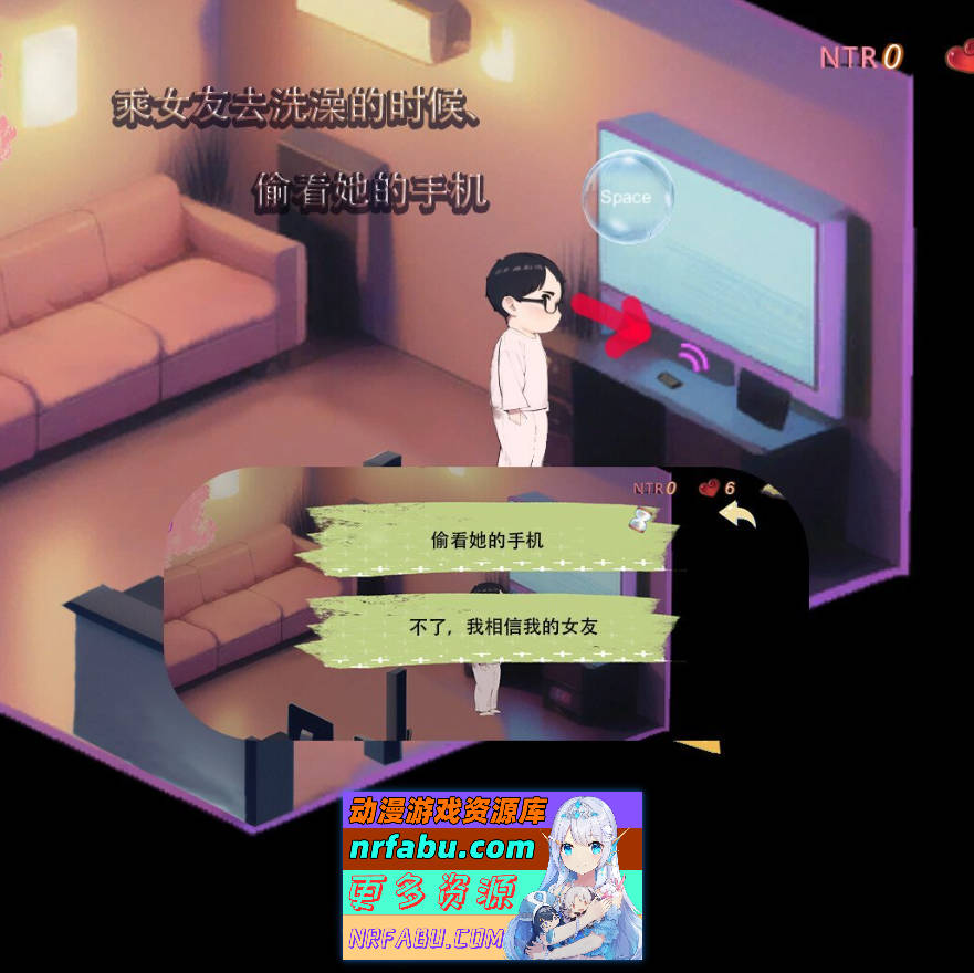 [PC/探索SLG/中文]令我骄傲的女友--丽娜篇V1.5.0 官方中文版[更新][660M]