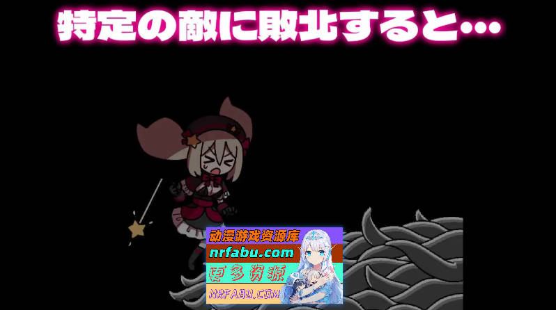 [PC/解谜SLG/汉化/动态]八丁目的魔法少女 ~Witch in 8th Street~机翻汉化版+存档[新作][480M]