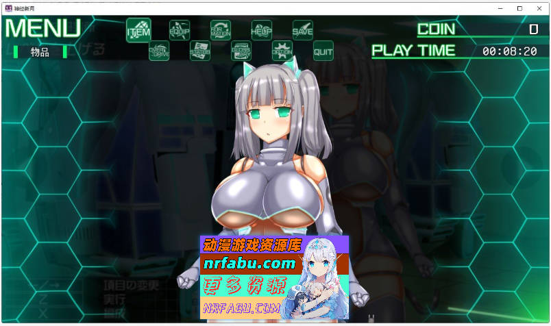 [PC/RPG/汉化]神经元日食 挂载AI汉化版+存档[新汉化][1.2G]