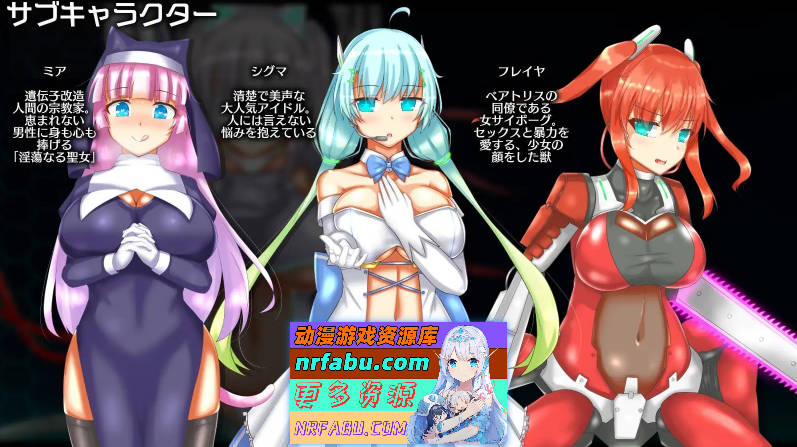 [PC/RPG/汉化]神经元日食 挂载AI汉化版+存档[新汉化][1.2G]