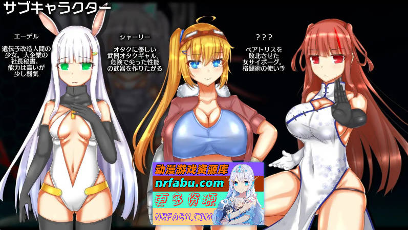 [PC/RPG/汉化]神经元日食 挂载AI汉化版+存档[新汉化][1.2G]