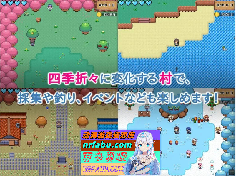 [PC/RPG/汉化]孕之农场～精灵后宫与世界树的牧场～V1.07 挂载AI汉化版+存档[更新][1.9G]