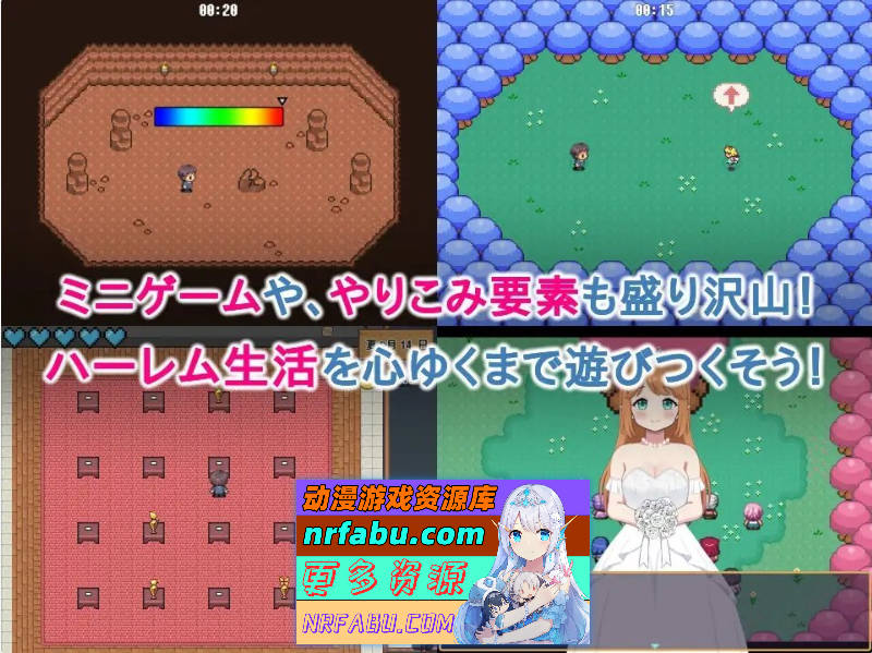 [PC/RPG/汉化]孕之农场～精灵后宫与世界树的牧场～V1.07 挂载AI汉化版+存档[更新][1.9G]