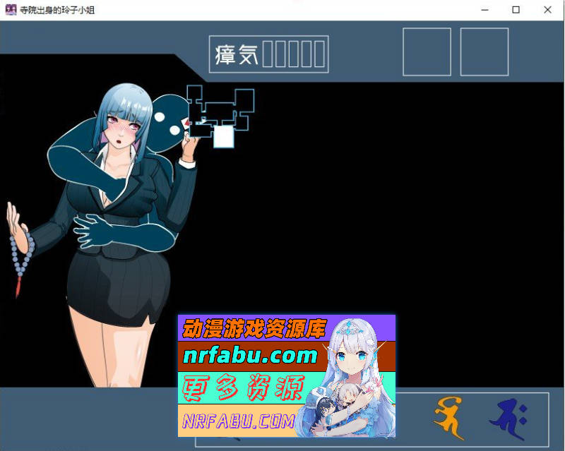 [PC/探索SLG/汉化]出生于寺庙的玲子小姐 挂载AI汉化版+存档[新汉化][920M]