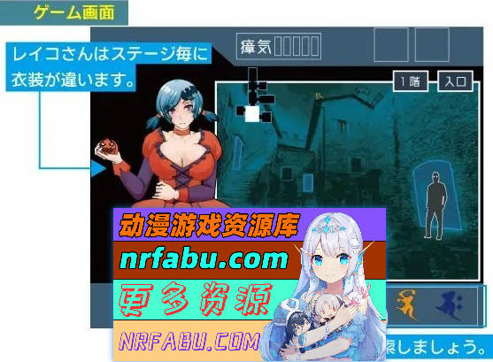 [PC/探索SLG/汉化]出生于寺庙的玲子小姐 挂载AI汉化版+存档[新汉化][920M]