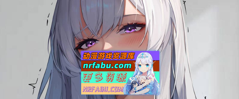 [PC/武侠肉鸽SLG/中文/动态]双修武林V20241210 官方中文步兵版[更新][  2G ]