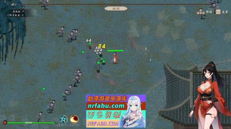 [PC/武侠肉鸽SLG/中文/动态]双修武林V20241210 官方中文步兵版[更新][  2G ]