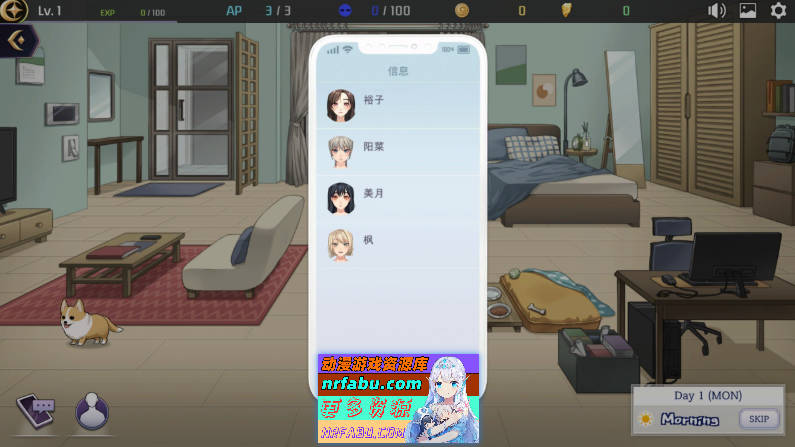 [PC/养成SLG/中文/全动态]恶魔合约：孵化器 Incubus V20241211 STEAM官中步兵正式版+存档[更新][  2.9G ]