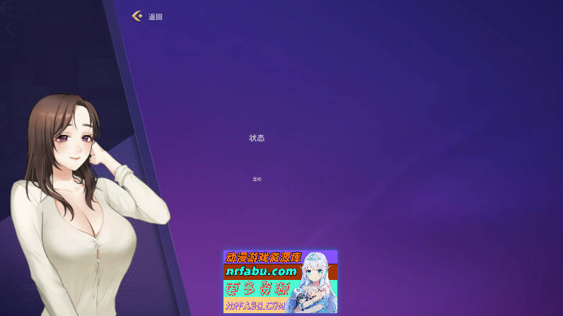 [PC/养成SLG/中文/全动态]恶魔合约：孵化器 Incubus V20241211 STEAM官中步兵正式版+存档[更新][  2.9G ]