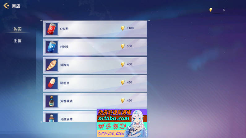 [PC/养成SLG/中文/全动态]恶魔合约：孵化器 Incubus V20241211 STEAM官中步兵正式版+存档[更新][  2.9G ]