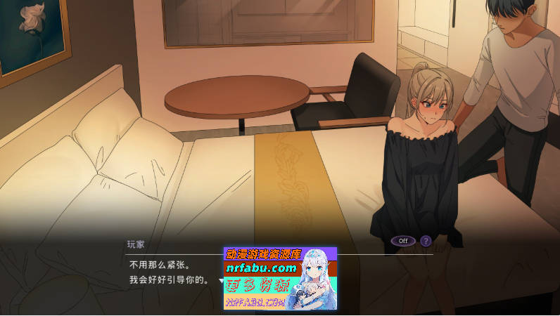 [PC/养成SLG/中文/全动态]恶魔合约：孵化器 Incubus V20241211 STEAM官中步兵正式版+存档[更新][  2.9G ]