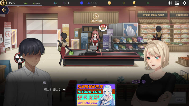 [PC/养成SLG/中文/全动态]恶魔合约：孵化器 Incubus V20241211 STEAM官中步兵正式版+存档[更新][  2.9G ]