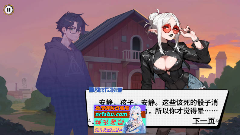 [PC/对战SLG/中文/动态]觉醒：色欲魔骰 Build.1.53 官方中文步兵版[新作][  3.1G ]