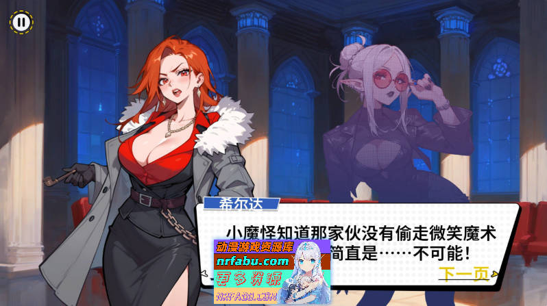 [PC/对战SLG/中文/动态]觉醒：色欲魔骰 Build.1.53 官方中文步兵版[新作][  3.1G ]