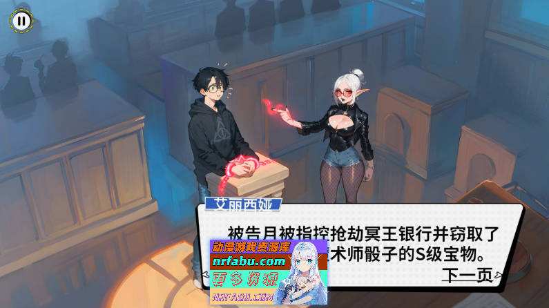 [PC/对战SLG/中文/动态]觉醒：色欲魔骰 Build.1.53 官方中文步兵版[新作][  3.1G ]