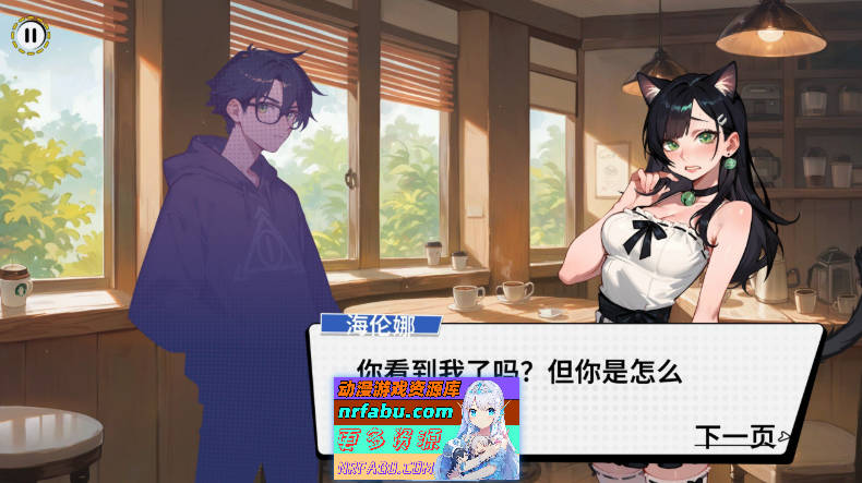 [PC/对战SLG/中文/动态]觉醒：色欲魔骰 Build.1.53 官方中文步兵版[新作][  3.1G ]