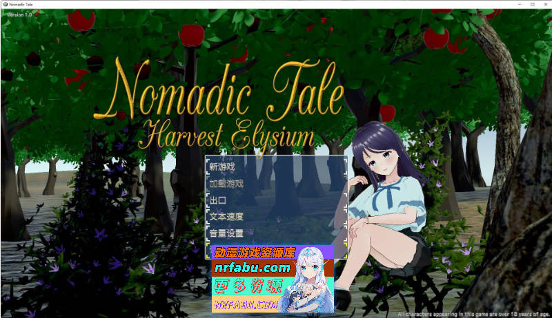 [PC/3D互动SLG/中文/动态]游牧故事 官方中文版[新作][  3.7G ]