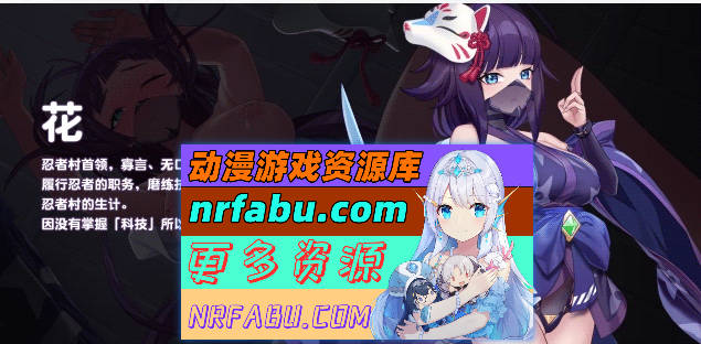 [PC/养成互动SLG/中文/动态]傲慢的怪兽公主与名侦探使魔V1.0.7 官方中文正式步兵版+存档[大更新/新DLC][  4.2G ]