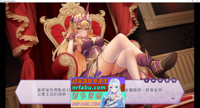 [PC/养成互动SLG/中文/动态]傲慢的怪兽公主与名侦探使魔V1.0.7 官方中文正式步兵版+存档[大更新/新DLC][  4.2G ]