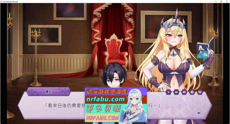 [PC/养成互动SLG/中文/动态]傲慢的怪兽公主与名侦探使魔V1.0.7 官方中文正式步兵版+存档[大更新/新DLC][  4.2G ]