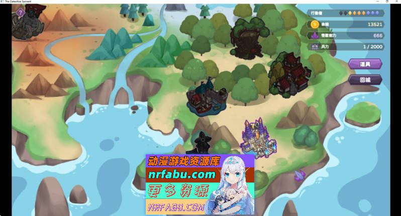 [PC/养成互动SLG/中文/动态]傲慢的怪兽公主与名侦探使魔V1.0.7 官方中文正式步兵版+存档[大更新/新DLC][  4.2G ]